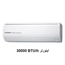 کولر گازی اجنرال اینورتر کم مصرف مدل ASGS30LFCA