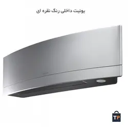 کولر گازی اینورتر امورا بیسیک دایکین مدل FTXG35