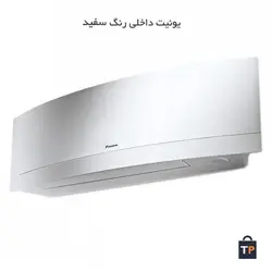 کولر گازی فوق کم مصرف امورا دایکین مدل FTXG50