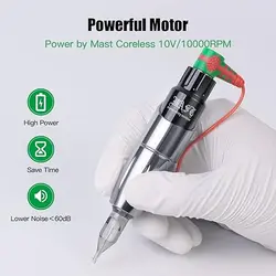 دستگاه پن مست تور MAST TUOR – تاتو مارکت