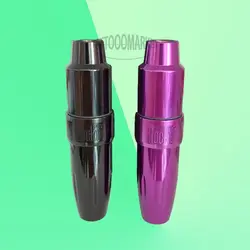 دستگاه پن راکت پرو اورجینال &ndash; تاتو مارکت