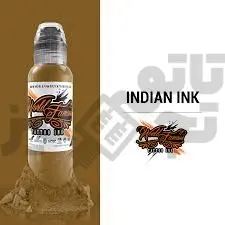 رنگ تاتو وردفیمس قهوه ای عسلی ایندین اینک World Famous INDIAN INK