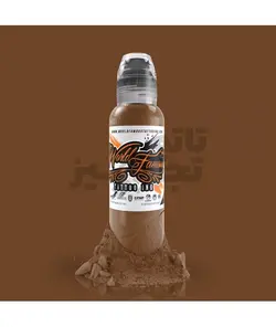 رنگ تاتو وردفیمس قهوه ای عسلی(ساحارا)World Famous sahara
