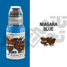 رنگ تاتو ورد فیمس(ابی) نیاگارا World Famous Niagara Blue