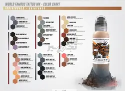 رنگ تاتو وردفیمس مشکی World Famous pitch black