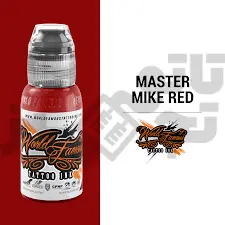 رنگ تاتو وردفیمس قرمز World Famous MasterMike red