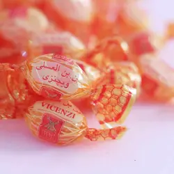 بن بن عسلی آناتا