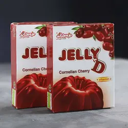 پودر ژله زغال اخته جلید