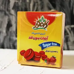 آبنبات توت فرنگی کامور