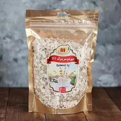 جودوسر پرک 111