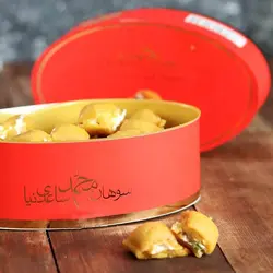 حبه سوهان گز محمد ساعدی نیا