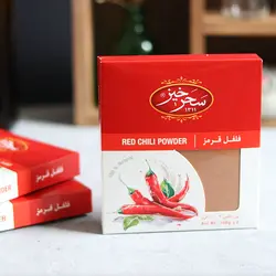 پودر فلفل قرمز سحرخیز