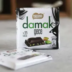 شکلات تلخ 55% داماک نستله