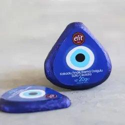 شکلات شیری چشم نظر الیت