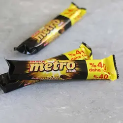 شکلات مترو اولکر metro ulker