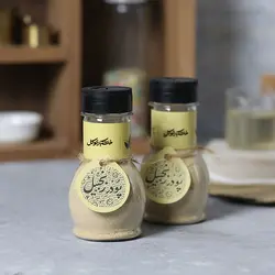 پودر زنجبیل