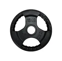 صفحه هالتر فرمانی