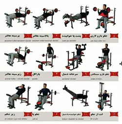 میز پرس 42 کاره 60*60