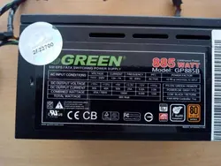پاور گرین  Green GP885b Modular