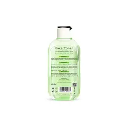 تونر پاک کننده ویتابلا