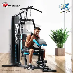 مولتی جیم پاور مکس مدل PowerMax GH285 - طب آسیا