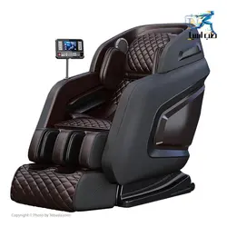صندلی ماساژور مای فرش My Fresh RH-7800 - طب آسیا