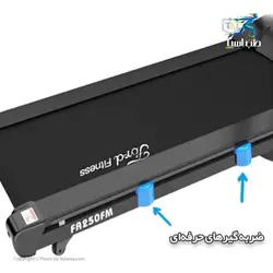 تردمیل فورد فیتنس مدل Ford Fitness FA250FM - طب آسیا