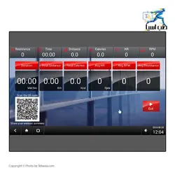 الپتیکال باشگاهی ایمپالس Impulse RE930 - طب آسیا