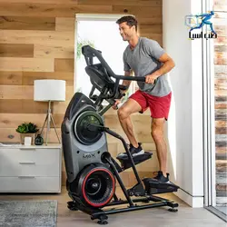 الپتیکال مکس ترینر max trainer مدل M6i برند Bowflex - طب آسیا