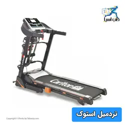 تردمیل کریتون فیت CF 6069DS استوک - طب آسیا