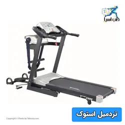 تردمیل توربو فیتنس TF 2400 استوک - طب آسیا