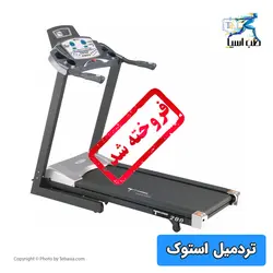 تردمیل توربو فیتنس مدل TF 200 استوک - طب آسیا
