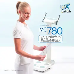 دستگاه آناليز بدن Tanita MC780 - طب آسیا