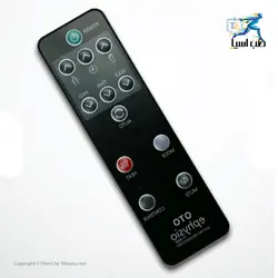 دستگاه تحریک الکتریکی ماهیچه اتو بادی کر e-Physio Plus - طب آسیا