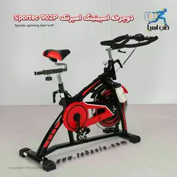 دوچرخه اسپینینگ اسپرتک Sportec 902P - طب آسیا