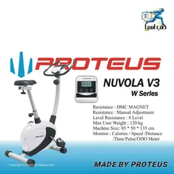 دوچرخه ثابت پروتئوس مدل Nuvola V3 - طب آسیا