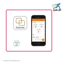 فشار سنج بیورر مدل BM77 - فروشگاه آنلاین طب آسیا