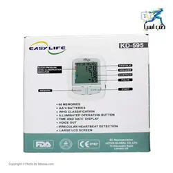 فشارسنج ایزی لایف مدل KD-595 -فروشگاه آنلاین طب آسیا