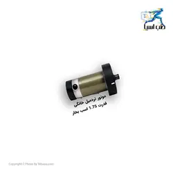 موتور تردمیل - طب آسیا