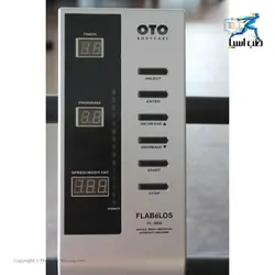 ویبراتور موجی ایستاده اتو بادی کر مدل FLABELOS - طب آسیا