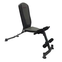 نیمکت چند منظوره مدرج هاوس فیت مدل HG-2084 - فروشگاه طب آسیا