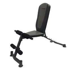 نیمکت چند منظوره مدرج هاوس فیت مدل HG-2084 - فروشگاه طب آسیا
