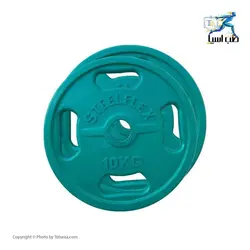 وزنه استیل فلکس مدل المپیکی وزن 10 کیلوگرم بسته 2 عددی - طب آسیا
