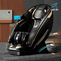مبل ماساژ Schmitt مدل YT8000 - طب آسیا
