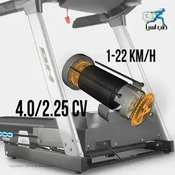 تردمیل بی اچ فیتنس مدل BH Fitness RC09 - طب آسیا