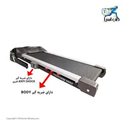 تردمیل چند کاره پاور مکس مدل PowerMax 6603 - طب آسیا
