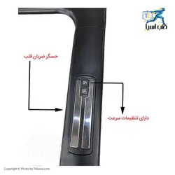 تردمیل خانگی تاشو فیتنس مدل Fitness QY-A9 - طب آسیا