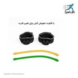 کش ورزشی Tanzib مخصوص حرکت پا - طب آسیا