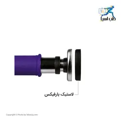 میل بارفیکس مدل سه لول Tanzib - طب آسیا