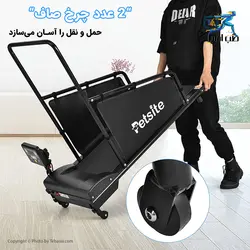تردمیل سگ پت سایت PETSITE - طب آسیا